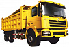 Вывоз строительного мусора (КГМ) самосвалом 20-25 м3, от 20 до 35 тонн